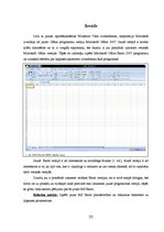 Summaries, Notes 'Microsoft Office Excel 2007 programmas lappuses parametri', 3.