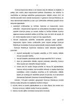 Research Papers 'Krievvalodīgo minoritātes jautājuma nozīme Krievijas ārpolitikā', 15.
