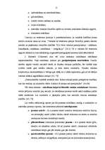 Term Papers 'Didaktiskās spēles rakstītprasmes pilnveidošanai 1.-4.klasē', 33.