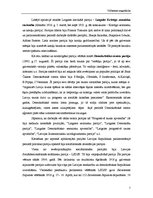 Research Papers 'Latvijas politisko partiju spektra raksturojums no 1919.-1934.gadam', 2.