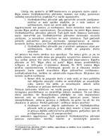 Research Papers 'Rīgas Piespiedu darba uzraudzības dienesta darba organizācija', 17.