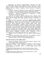 Research Papers 'Rīgas Piespiedu darba uzraudzības dienesta darba organizācija', 20.