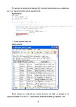 Summaries, Notes 'LINQ (Language Integrated Query) lietošana kopā ar ASP.NET', 10.