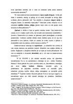 Research Papers 'Apvienības Tēvzemei un Brīvībai/LNNK un Saskaņas Centra darbības un ietekmes sal', 11.