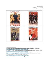 Research Papers 'Padomju propagandas plakātu saturs 20.gadsimta 30.-40.gados', 38.