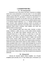 Research Papers 'Meža nozare', 10.