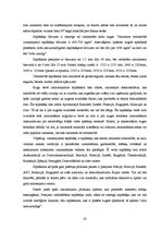 Research Papers 'Meža nozare', 13.