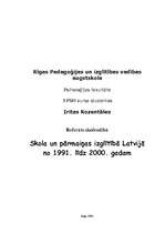 Research Papers 'Skola un pārmaiņas izglītībā Latvijā no 1991. līdz 2000.gadam', 1.