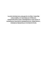 Essays 'Valsts pienākums aizsargāt cilvēku veselību uzraudzības un kontroles tvērumā', 1.