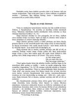 Research Papers 'Tautasdziesmu žanrs latviešu bērnu folklorā', 14.