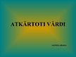 Presentations 'Atkārtoti vārdi', 1.