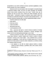 Research Papers 'E-komercijas jēdziens un praktiskais pielietojums', 8.