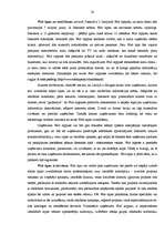 Research Papers 'E-komercijas jēdziens un praktiskais pielietojums', 18.