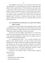 Term Papers 'Starptautiski tiesiskā sadarbība - starptautiskā civilprocesa būtiska sastāvdaļa', 22.