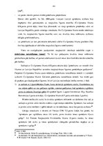 Term Papers 'Starptautiski tiesiskā sadarbība - starptautiskā civilprocesa būtiska sastāvdaļa', 42.