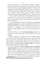 Term Papers 'Starptautiski tiesiskā sadarbība - starptautiskā civilprocesa būtiska sastāvdaļa', 75.