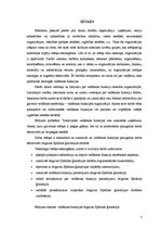 Term Papers 'Vadīšanas funkciju analīze Jelgavas Spīdolas ģimnāzijā', 7.