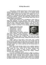 Research Papers 'Grieķu literatūra', 1.