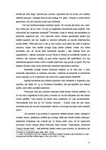 Research Papers 'Bizantijas arhitektūra literatūrā', 11.