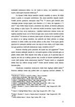Research Papers 'Bizantijas arhitektūra literatūrā', 25.