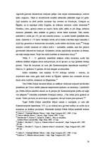 Research Papers 'Bizantijas arhitektūra literatūrā', 26.