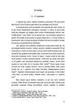 Research Papers 'Bizantijas arhitektūra literatūrā', 30.