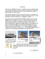 Research Papers 'Senā Grieķija. Agrā klasika', 4.