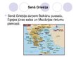 Presentations 'Senās Grieķijas daba, ģeogrāfiskie apstākļi, saimniecība', 2.