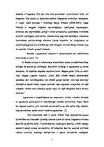 Essays 'Gundega Repše - romāna "Ugunszīme" satura izklāsts, analīze, tēlu raksturojums', 4.