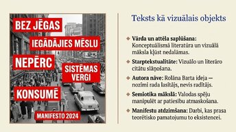 Presentations 'Modernā un laikmetīgā māksla', 13.