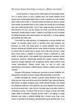 Essays 'Recenzija Annas Kravickas romānam „Dzīves simulācija”', 1.