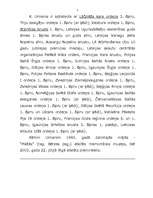 Research Papers 'K.Ulmaņa valsts apvērsums 1934.gadā', 7.