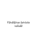 Summaries, Notes 'Vārdšķiras latviešu valodā', 1.