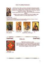 Summaries, Notes 'Bizantijas māksla. Jēzus ikonogrāfija', 5.