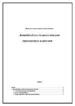 Research Papers 'Apdrošināšana starptautiskajos tirdzniecības darījumos', 1.