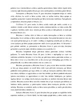 Research Papers 'Bāriņtiesas kompetence un darbības pamatprincipi', 10.