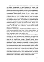 Term Papers 'Kino kā pedagoģijas līdzeklis vērtīborientācijas veidošanās procesā augstskolās', 26.