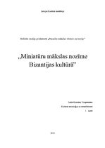 Research Papers 'Miniatūru mākslas nozīme Bizantijas kultūrā', 1.