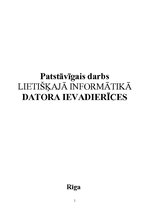 Research Papers 'Datora ievadierīces', 1.