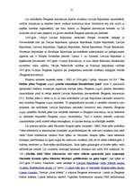 Research Papers 'Latvijas Republikas normatīvais regulējums Šengenas konvencijas ieviešanai', 21.