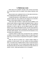 Research Papers 'Dāvida Rikardo darbs par renti', 10.