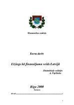 Research Papers 'Līzings kā finansējuma veids Latvijā', 1.