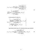 Term Papers 'Mezglu metode 2D Šredingera tipa vienādojuma skaitliskajiem aprēķiniem', 16.