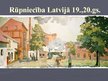 Presentations 'Rūpniecība Latvijā 19., 20.gadsimtā', 1.