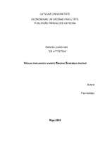 Research Papers 'Vācijas parlamenta iesaiste Eiropas Savienības politikā', 1.
