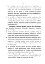 Term Papers 'Starptautiskās tirdzniecības finansēšanas aktuālās problēmas Latvijas komercbank', 75.
