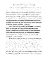 Essays 'Ģimenes tēlojums Rūdolfa Blaumaņa prozā un dramaturģijā', 1.