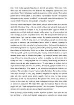 Essays '29. istabas sargeņģelis', 3.