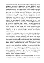 Essays '29. istabas sargeņģelis', 4.