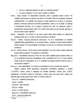 Term Papers 'Latvijas uzņēmumu kredītspējas novērtēšana ekonomikas attīstības mainīgajos apst', 57.